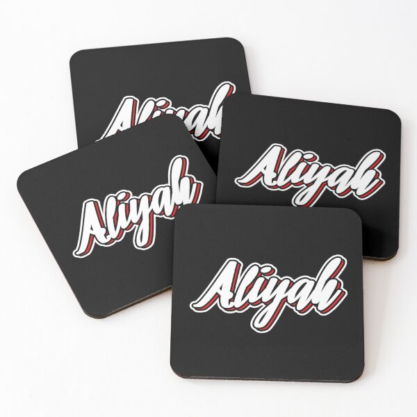 Item preview, Aliyah first name - hand lettering design designed and sold by sulies.