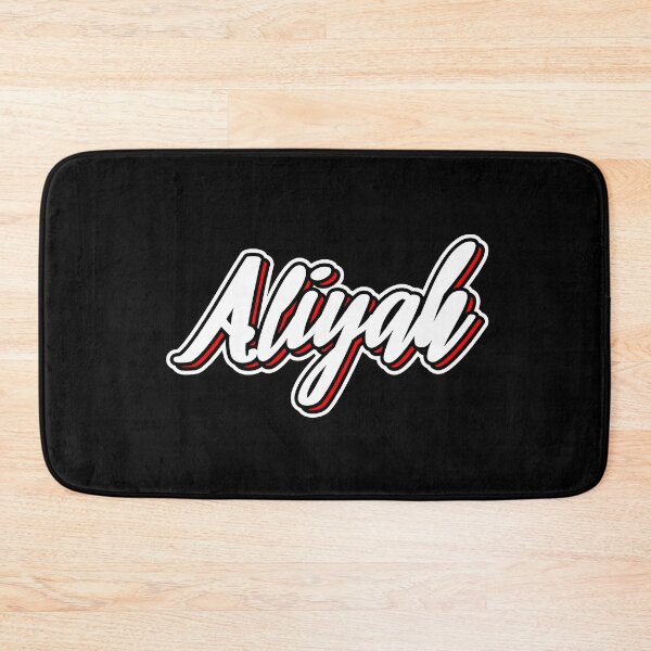 Item preview, Aliyah first name - hand lettering design designed and sold by sulies.