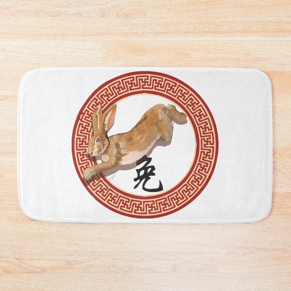 Item preview, Year of the Rabbit designed and sold by ginkodragon.
