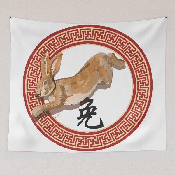 Item preview, Year of the Rabbit designed and sold by ginkodragon.