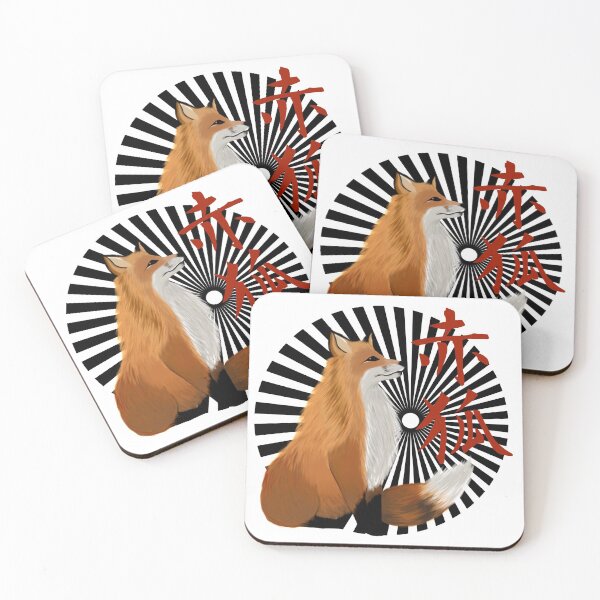 Item preview, Japanese fox designed and sold by fogalmamsincs.