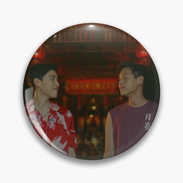 Item preview, I told sunset about you  designed and sold by LunaDiaries.