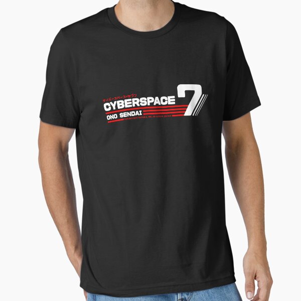 Artikel-Vorschau von Hosaka Ono-Sendai Cyberspace 7 (weiße horizontale Version), designt und verkauft von Pixel Prophecy's Glitch Emporium.
