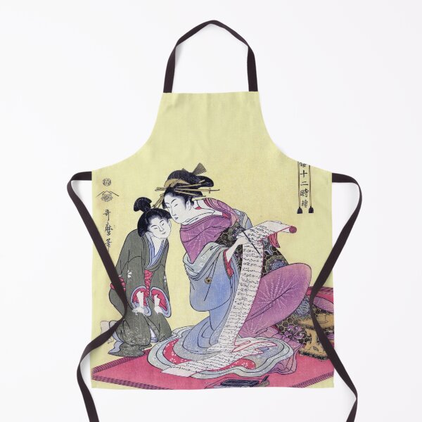 Item preview, Geisha in Training designed and sold by Slydell1.