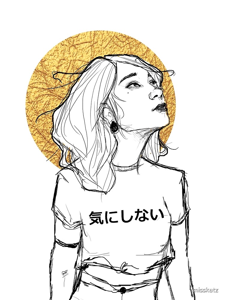 Imagen 5 de 5, Camiseta gráfica con la obra No me importa, diseñada y vendida por misskatz.