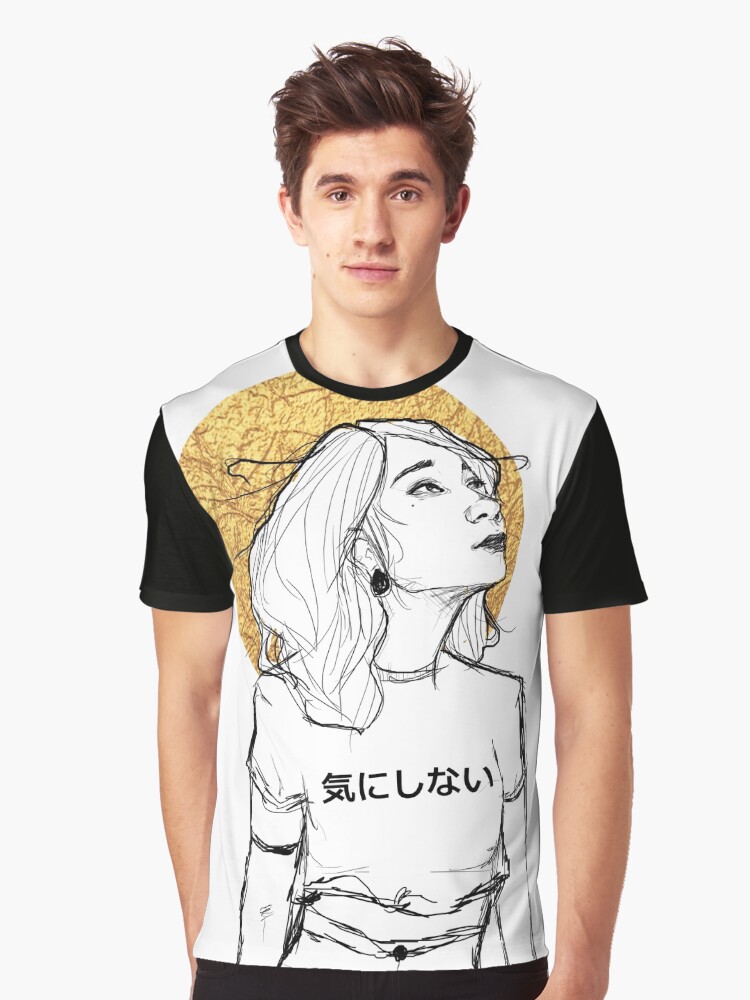 Imagen 1 de 5, Camiseta gráfica con la obra No me importa, diseñada y vendida por misskatz.