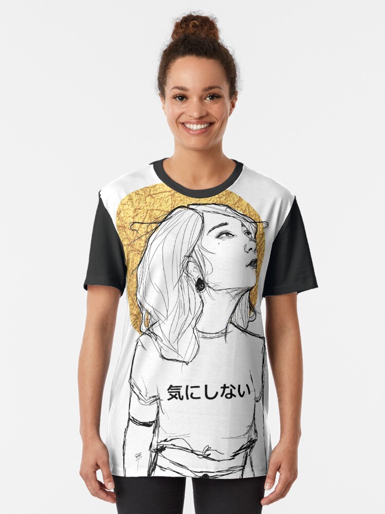 Imagen 2 de 5, Camiseta gráfica con la obra No me importa, diseñada y vendida por misskatz.