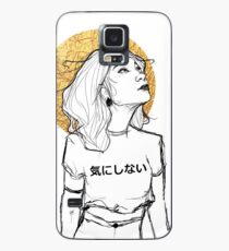 I don't care Case/Skin for Samsung Galaxy
