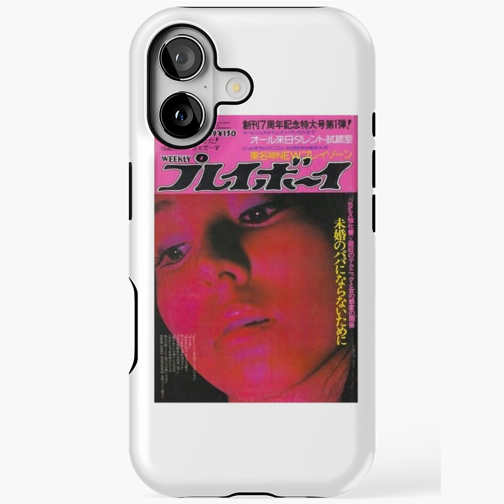 Y2K JAPANESE RED RAVE FLYER