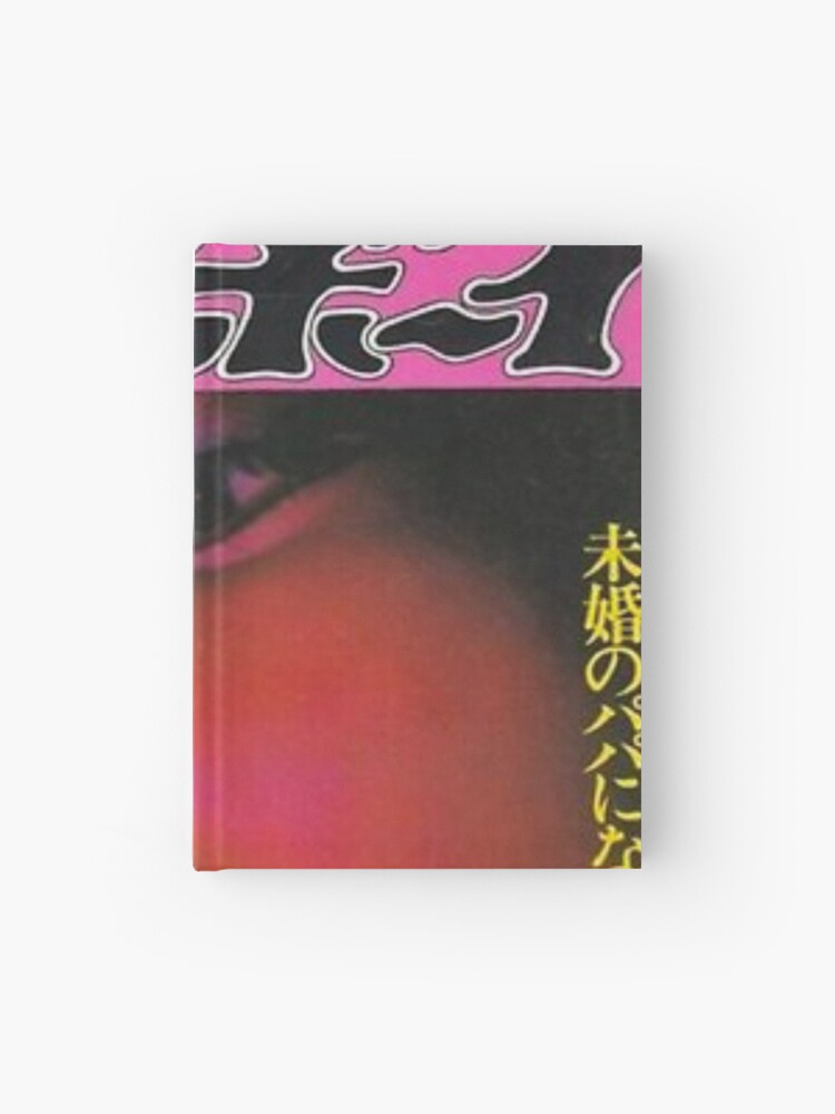 Y2K JAPANESE RED RAVE FLYER