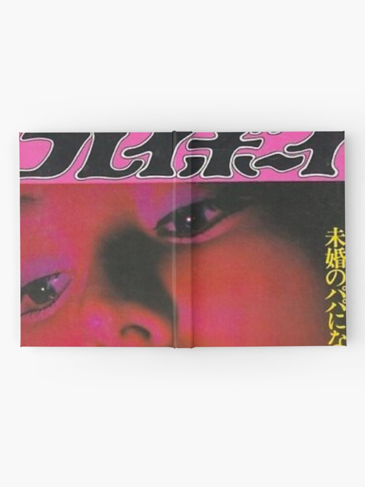 Y2K JAPANESE RED RAVE FLYER