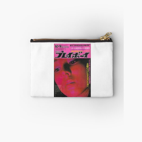 Item preview, Y2K JAPANESE RED RAVE FLYER designed and sold by Glossypop.