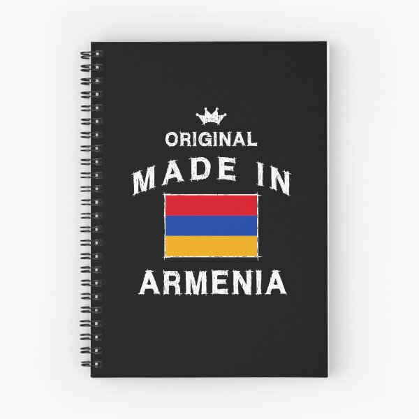 Item preview, Made in Armenia Armenian flag flag designed and sold by GeogDesigns.