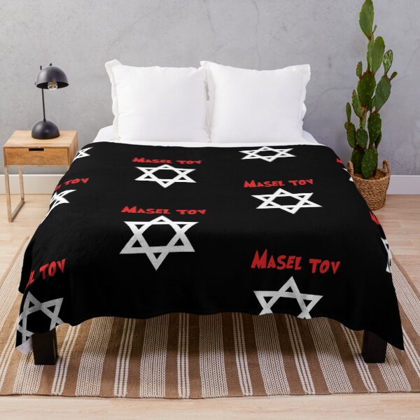 Item preview, Masel Tov, Star of David, Judaism, King David, gift idea designed and sold by ThommyBLN.