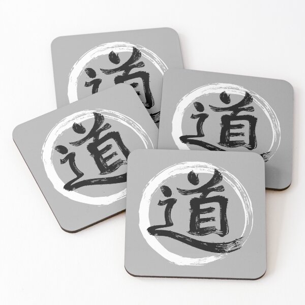 Item preview, Daoism Symbol designed and sold by Mariel  Toigo.