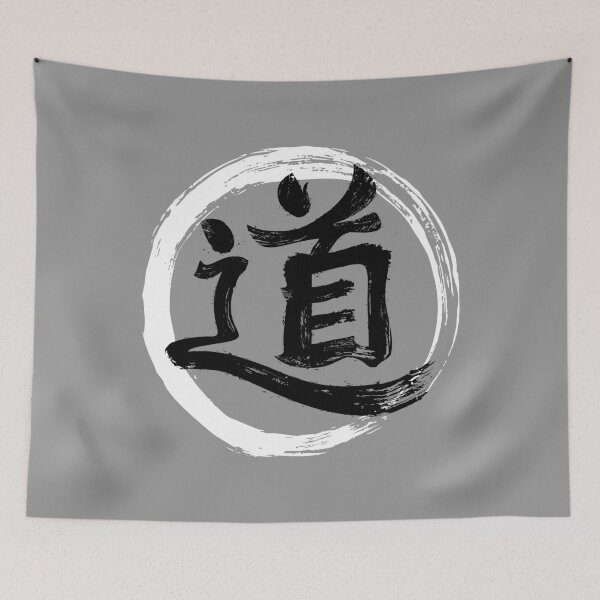 Item preview, Daoism Symbol designed and sold by Mariel  Toigo.