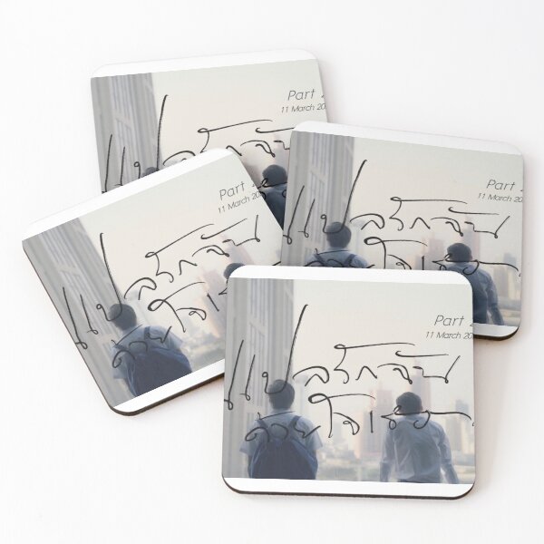 Item preview, I told sunset about you  designed and sold by LunaDiaries.