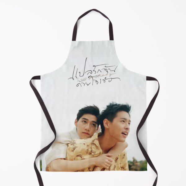Item preview, I told sunset about you designed and sold by LunaDiaries.