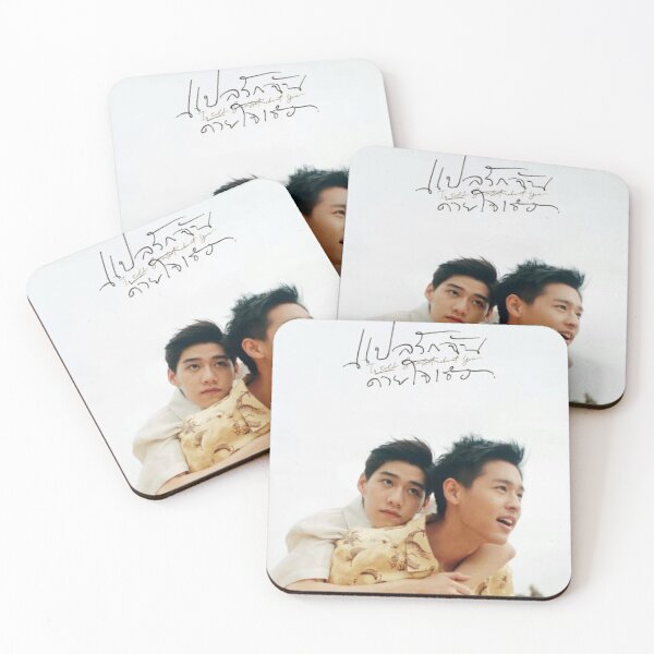 Item preview, I told sunset about you  designed and sold by LunaDiaries.