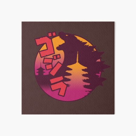 Godzilla Pop in Red Art Board Print