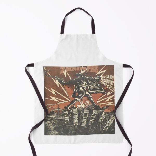Item preview, Propaganda Poster designed and sold by Slydell1.