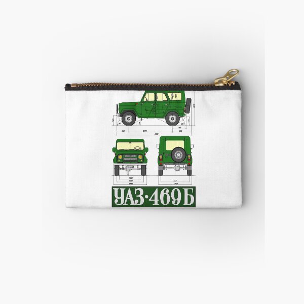 Item preview, UAZ 469 (green) designed and sold by Groenendijk.