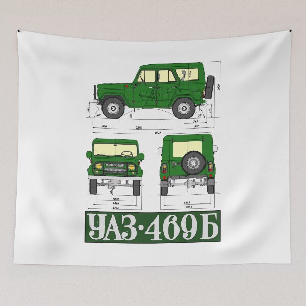 Item preview, UAZ 469 (green) designed and sold by Groenendijk.