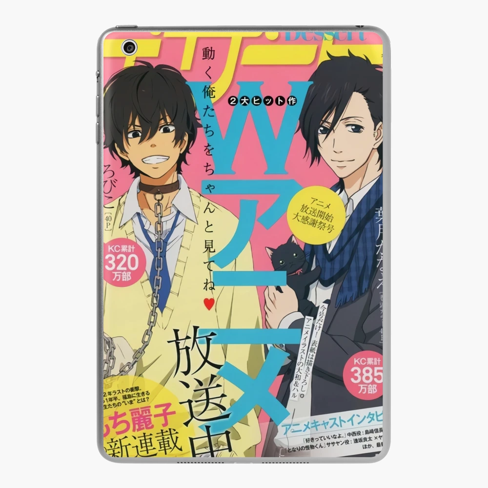 Kakegurui Manga Panel 2 iPad Case & Skin for Sale by adriannadam