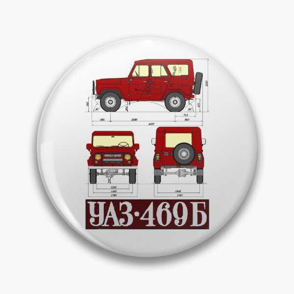 Item preview, UAZ 469 (red) designed and sold by Groenendijk.