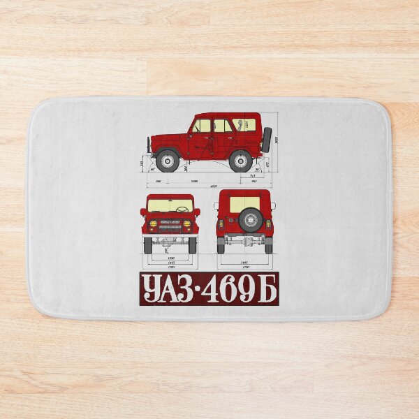Item preview, UAZ 469 (red) designed and sold by Groenendijk.
