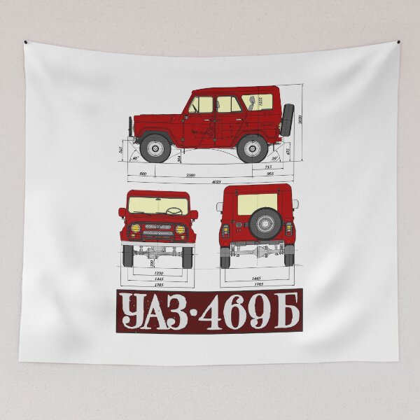 Item preview, UAZ 469 (red) designed and sold by Groenendijk.