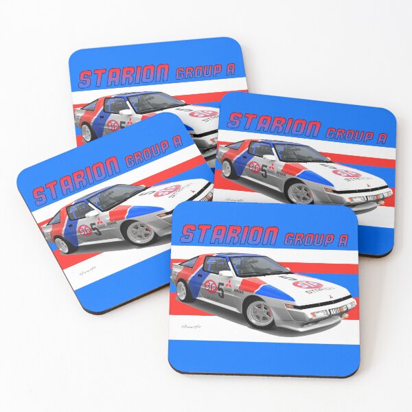 Item preview, Mitsubishi Starion designed and sold by pjesusartrb.