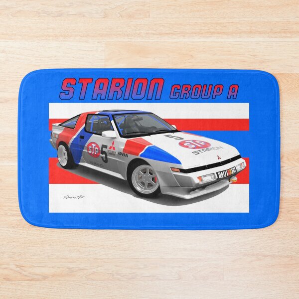 Item preview, Mitsubishi Starion designed and sold by pjesusartrb.