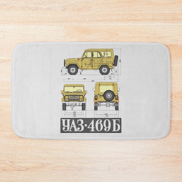 Item preview, UAZ 469 (beige) designed and sold by Groenendijk.