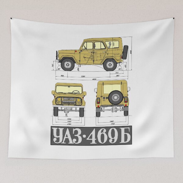 Item preview, UAZ 469 (beige) designed and sold by Groenendijk.