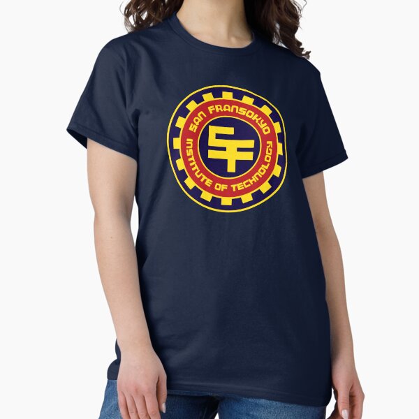 Item preview, Nerd School designed and sold by whatthechell.