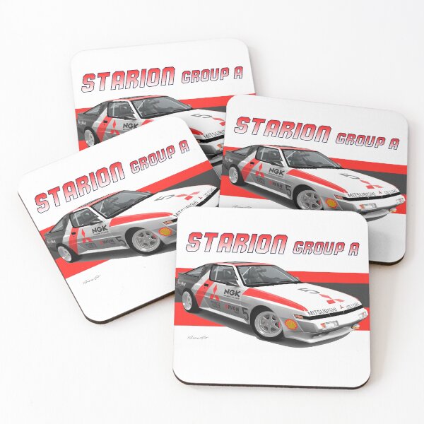 Item preview, Mitsubishi Starion designed and sold by pjesusartrb.