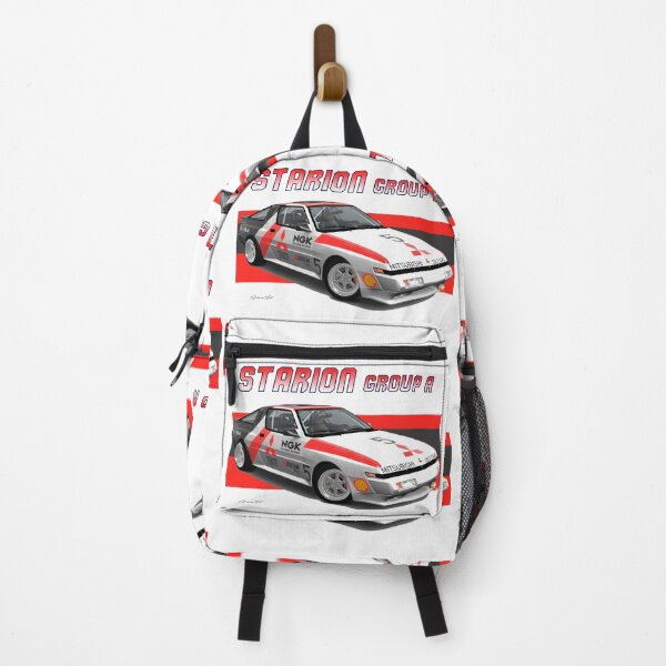 Item preview, Mitsubishi Starion designed and sold by pjesusartrb.