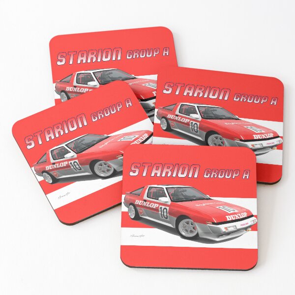 Item preview, Mitsubishi Starion designed and sold by pjesusartrb.