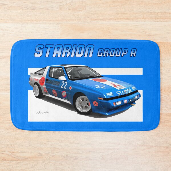 Item preview, Mitsubishi Starion designed and sold by pjesusartrb.