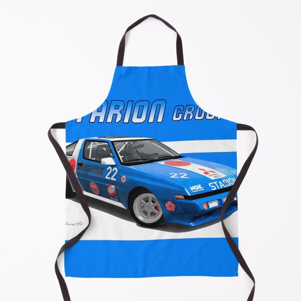 Item preview, Mitsubishi Starion designed and sold by pjesusartrb.