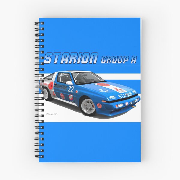 Item preview, Mitsubishi Starion designed and sold by pjesusartrb.