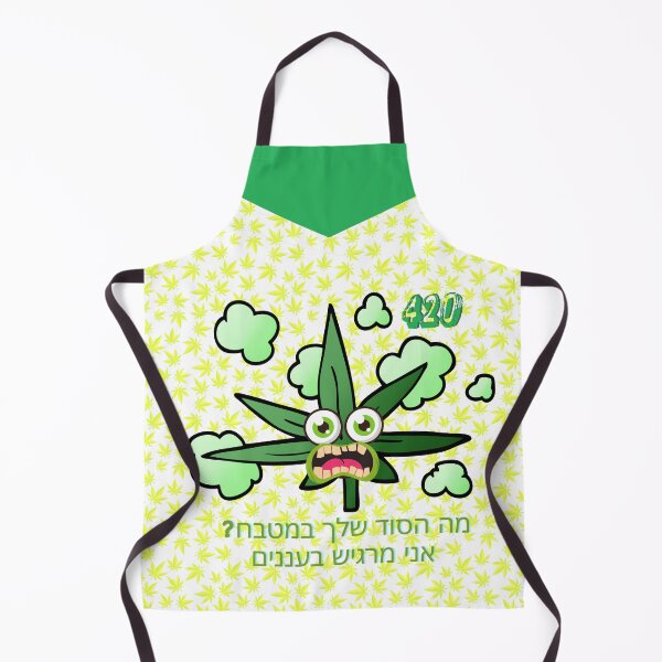 Item preview, Hebrew Marijuana Clouds designed and sold by OMdesign10.