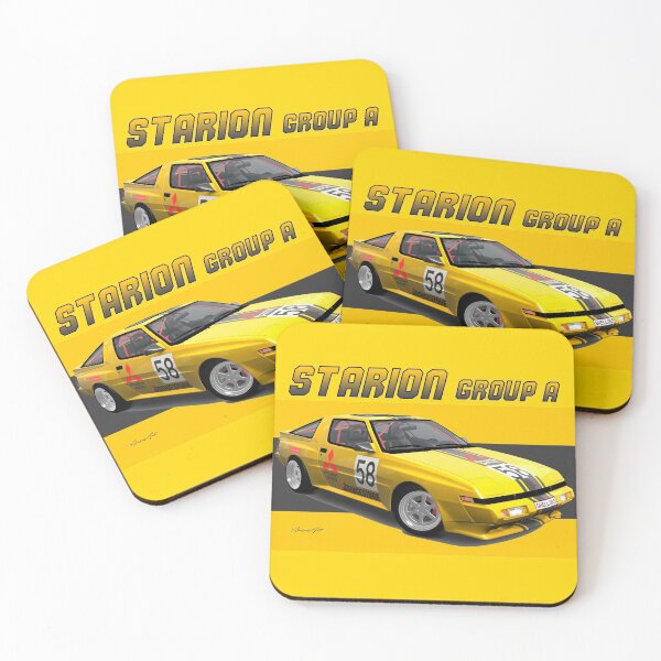 Item preview, Mitsubishi Starion designed and sold by pjesusartrb.