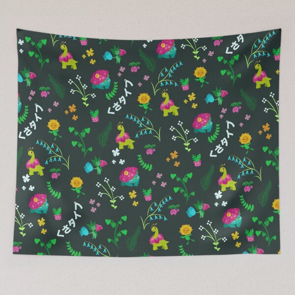 Item preview, Grass Type  designed and sold by NewSchoolStash.