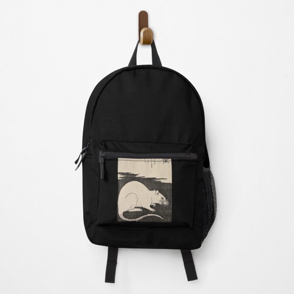 Item preview, Hiroshige - Japanese Art designed and sold by Slydell1.