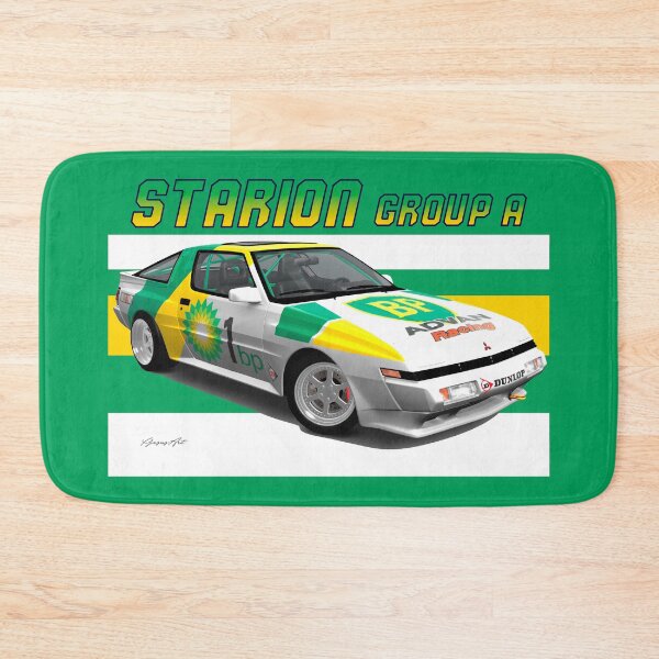 Item preview, Mitsubishi Starion designed and sold by pjesusartrb.