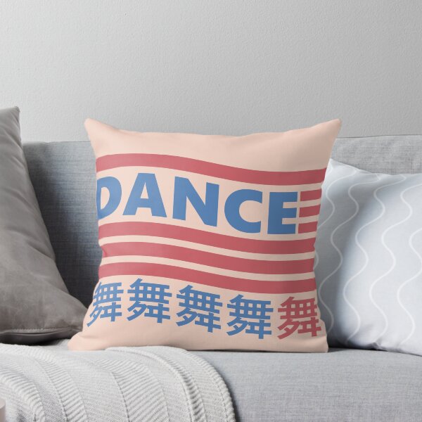 Item preview, Dance Flag Chinese character舞 wave designed and sold by Kudos5678.
