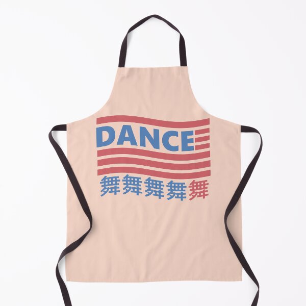 Item preview, Dance Flag Chinese character舞 wave designed and sold by Kudos5678.