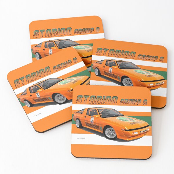 Item preview, Mitsubishi Starion designed and sold by pjesusartrb.